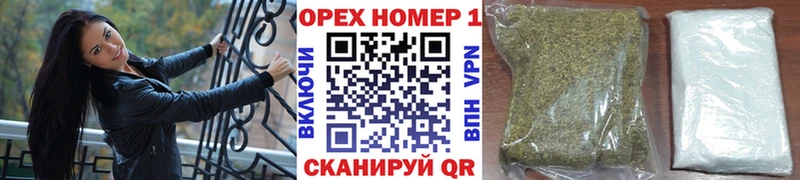 Купить где  Колпашево  Кокаин VHQ 