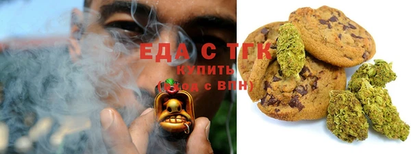 кокс Гусь-Хрустальный