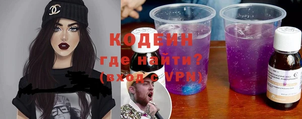 кокс Гусь-Хрустальный