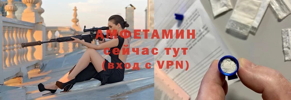 кокс Гусь-Хрустальный