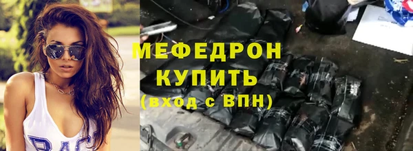 кокс Гусь-Хрустальный