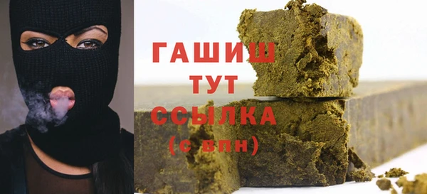 кокс Гусь-Хрустальный