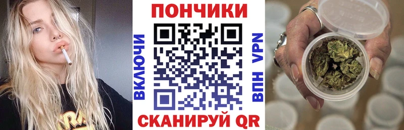 Бошки Шишки AK-47 Колпашево